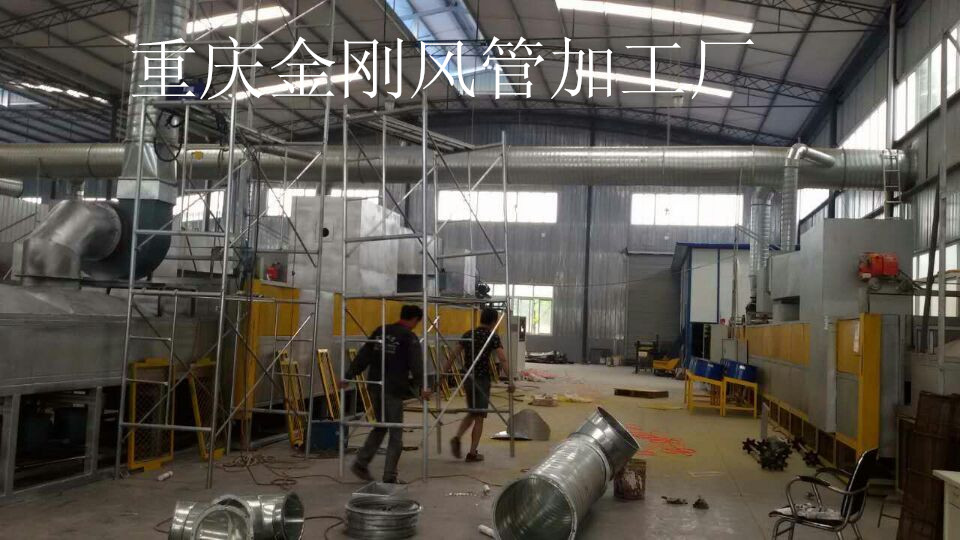 江津西亞環(huán)保工程
